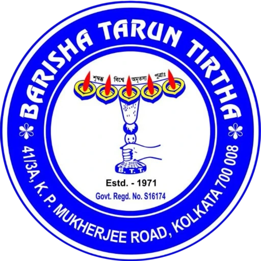 Barisha Tarun Tirtha logo