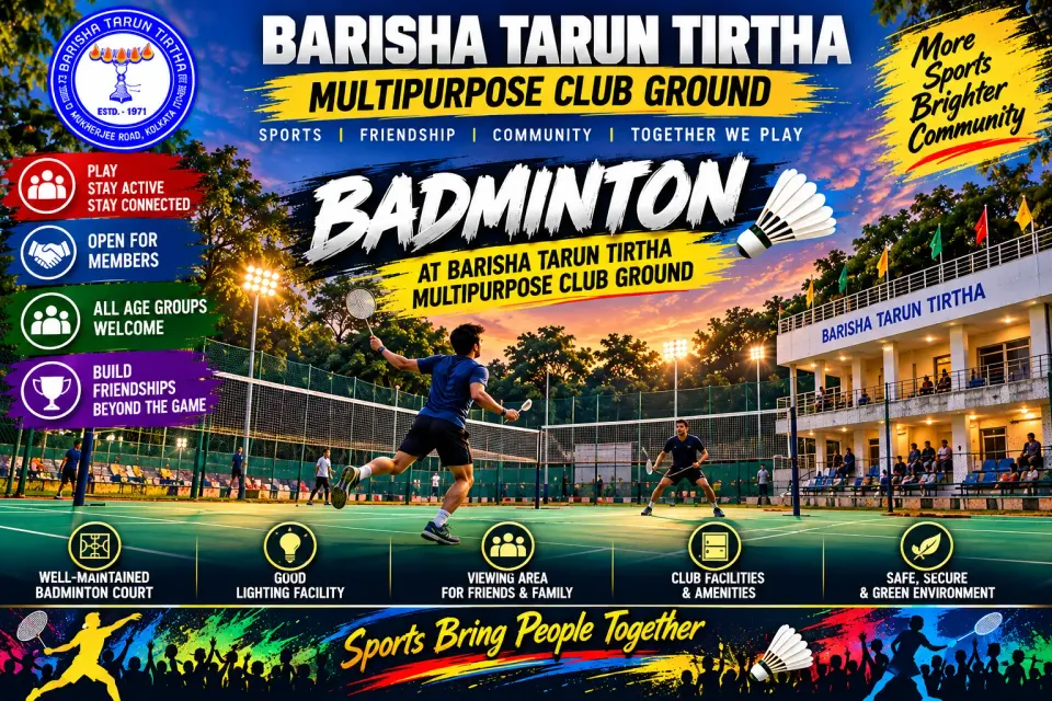Badminton