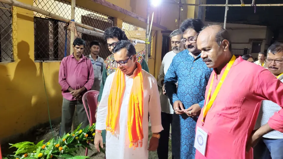 Khuti Puja photograph 6