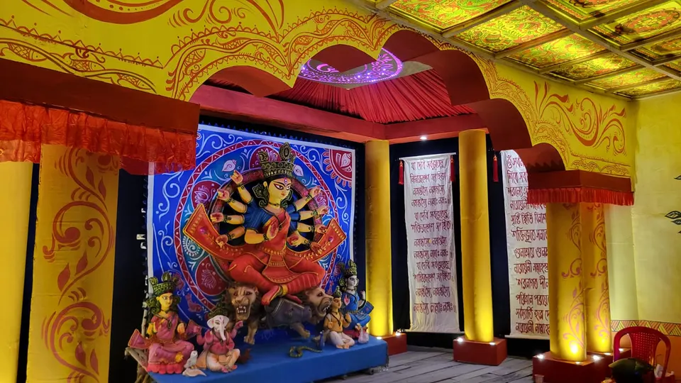Durga Puja 2026 theme photograph 1