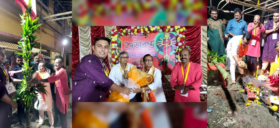 Durga Puja at Barisha Tarun Tirtha