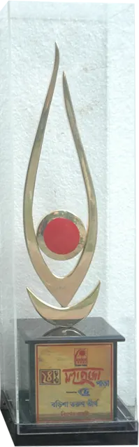 Puja award trophy, 2012