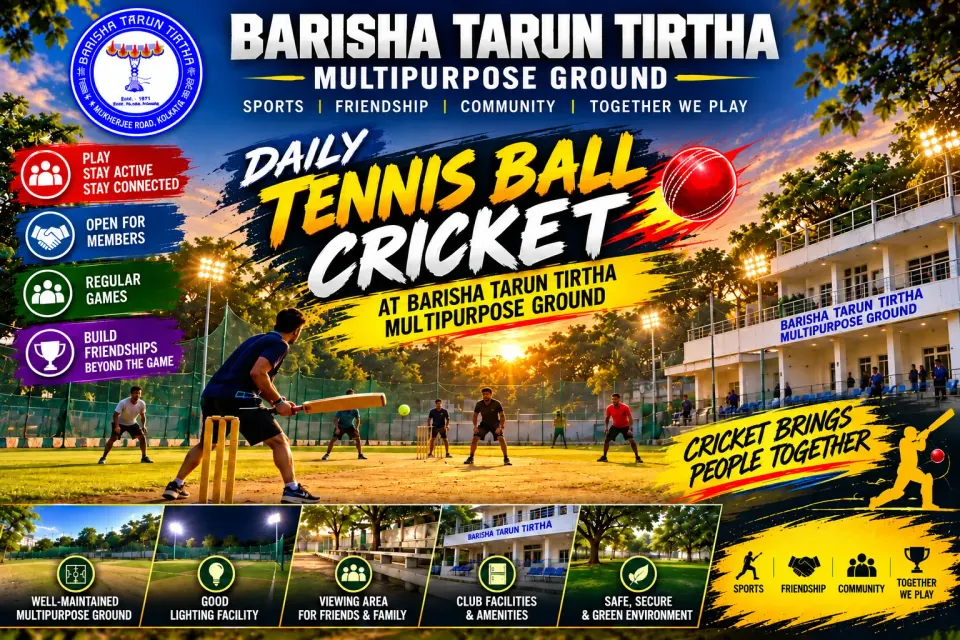Cricket