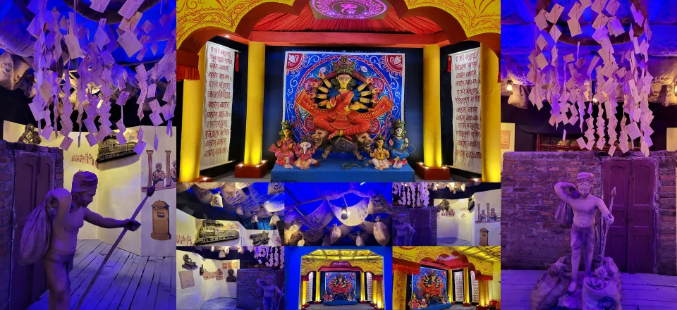 Barisha Tarun Tirtha