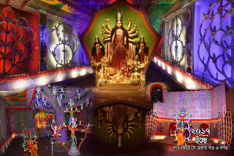 Durga Puja 2017