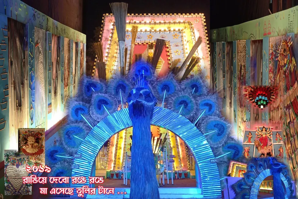 Durga Puja 2019