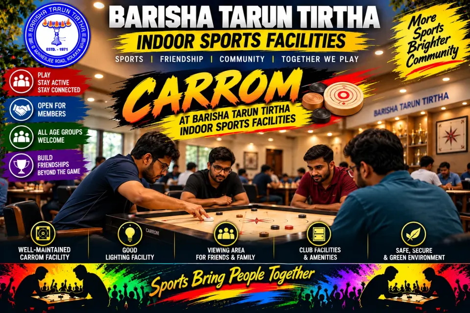 Carrom