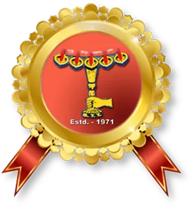 Barisha Tarun Tirtha — Estd. 1971 medal
