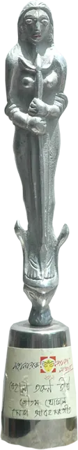 Mahanayak Sharad Samman 2012 — trophy