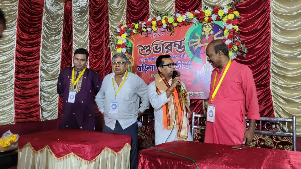 Khuti Puja photograph 4