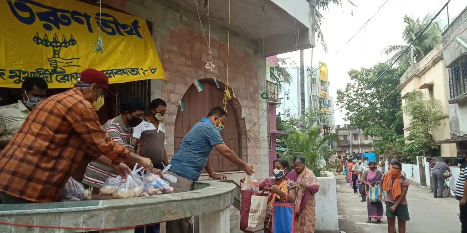 Barisha Tarun Tirtha photo