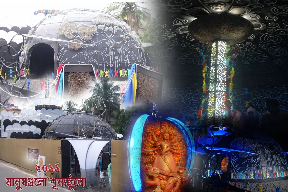 Durga Puja 2011