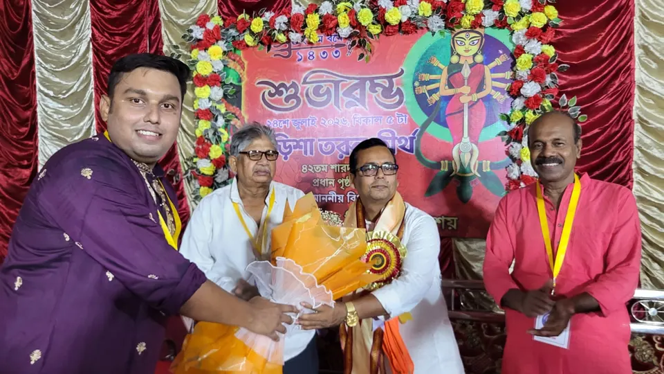 Khuti Puja photograph 2