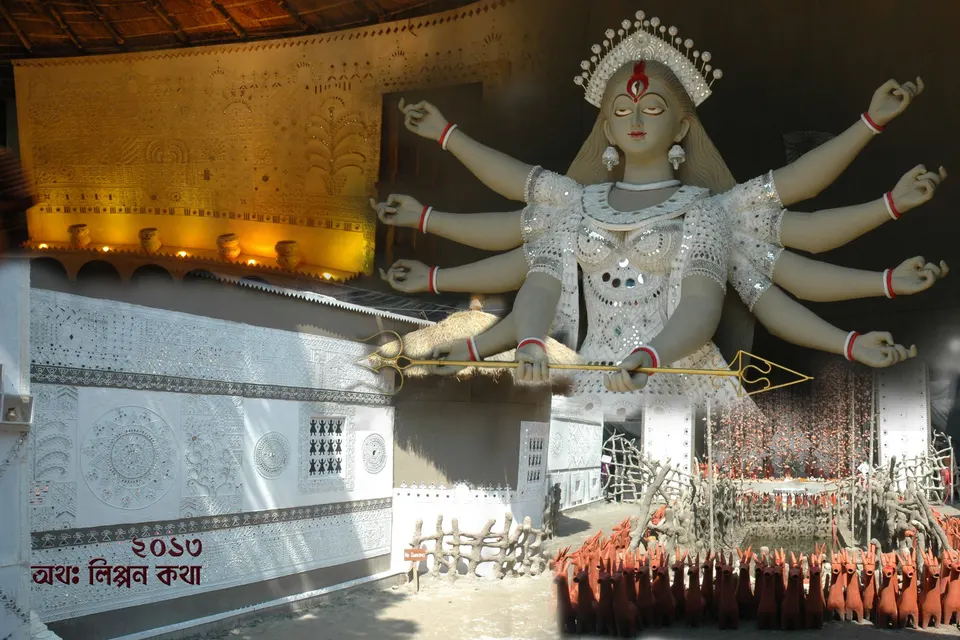 Durga Puja 2013
