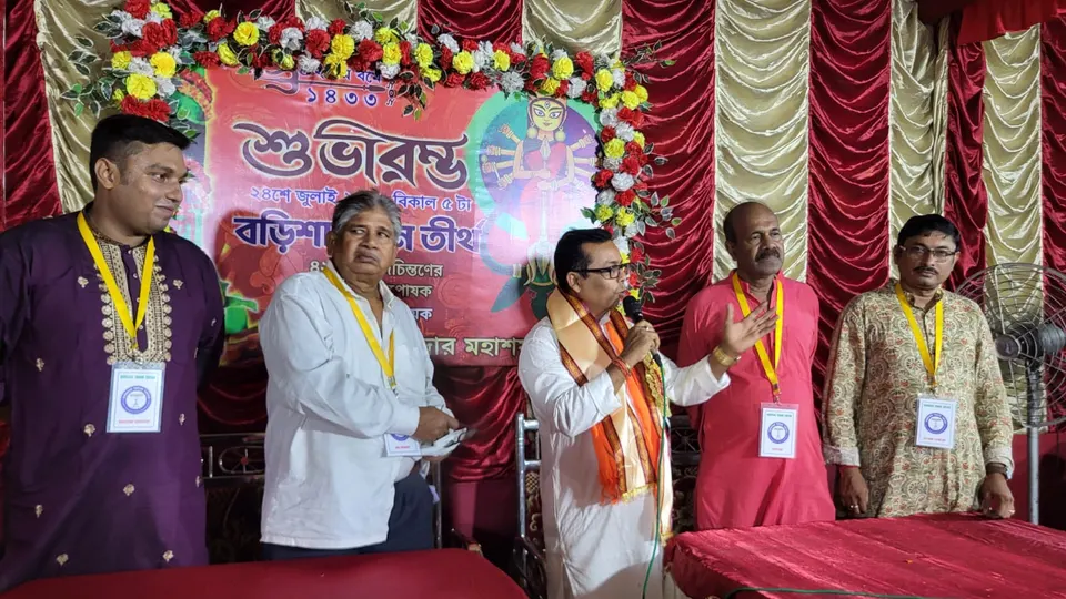 Khuti Puja photograph 5