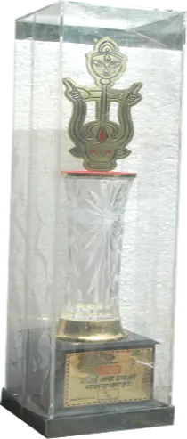 Puja award trophy, 2011