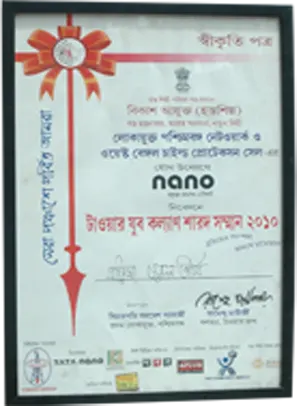 Tower Yuba Kalyan Sharad Samman 2010 — certificate