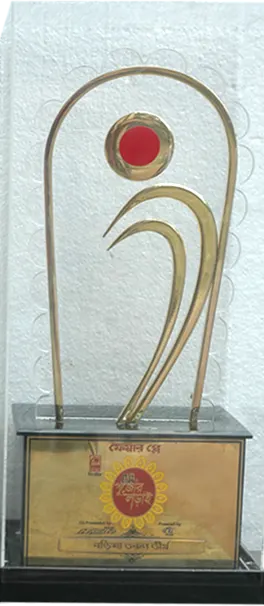 Puja award trophy, 2012